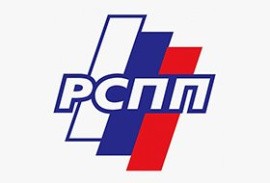 Российский союз промышленников в Армении