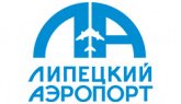 Аэропорт «Липецк» - корпоративный клиент Ruskad