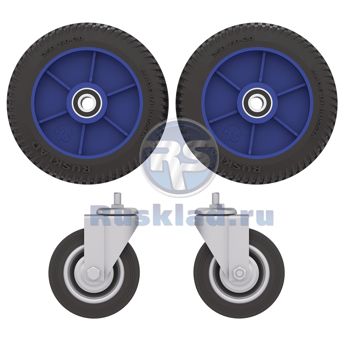Комплект литых колес ТЭП Ø250 + 125 болт ТГУ 200, 300