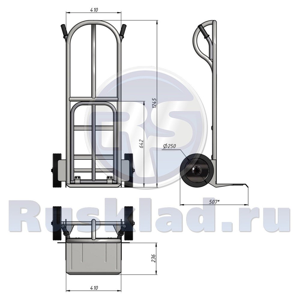 Тележка грузовая двухколесная с откидной полкой кг 250 п г п 250 кг 615x1245x852